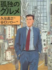 沃美影院综艺现场《今晚开麦》海报